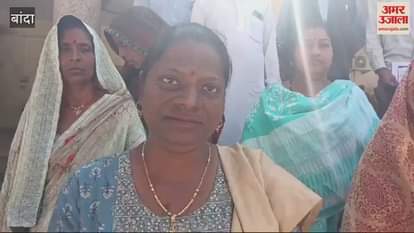 VIDEO : demand to remove the country liquor shop