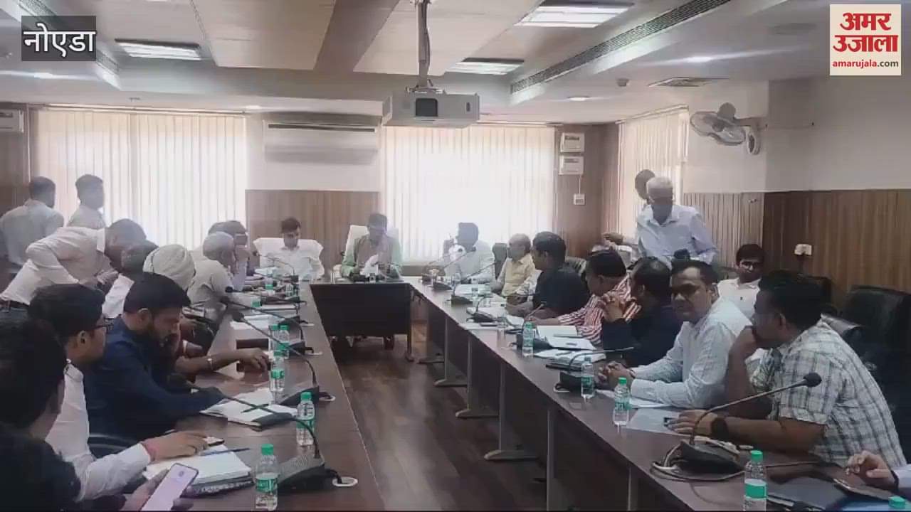 VIDEO : Electricity Corporation presented account of development work in the DR Center In Noida