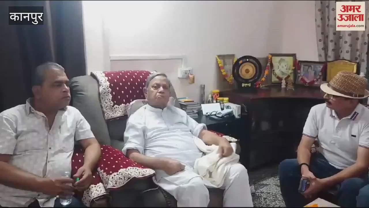 VIDEO : Ganesh Shankar Vidyarthi's grandson and great grandson became emotional after receiving honor