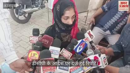 VIDEO : Constable misdeed with girl, accused of getting her bitten by a snake when she pressured him to marry her