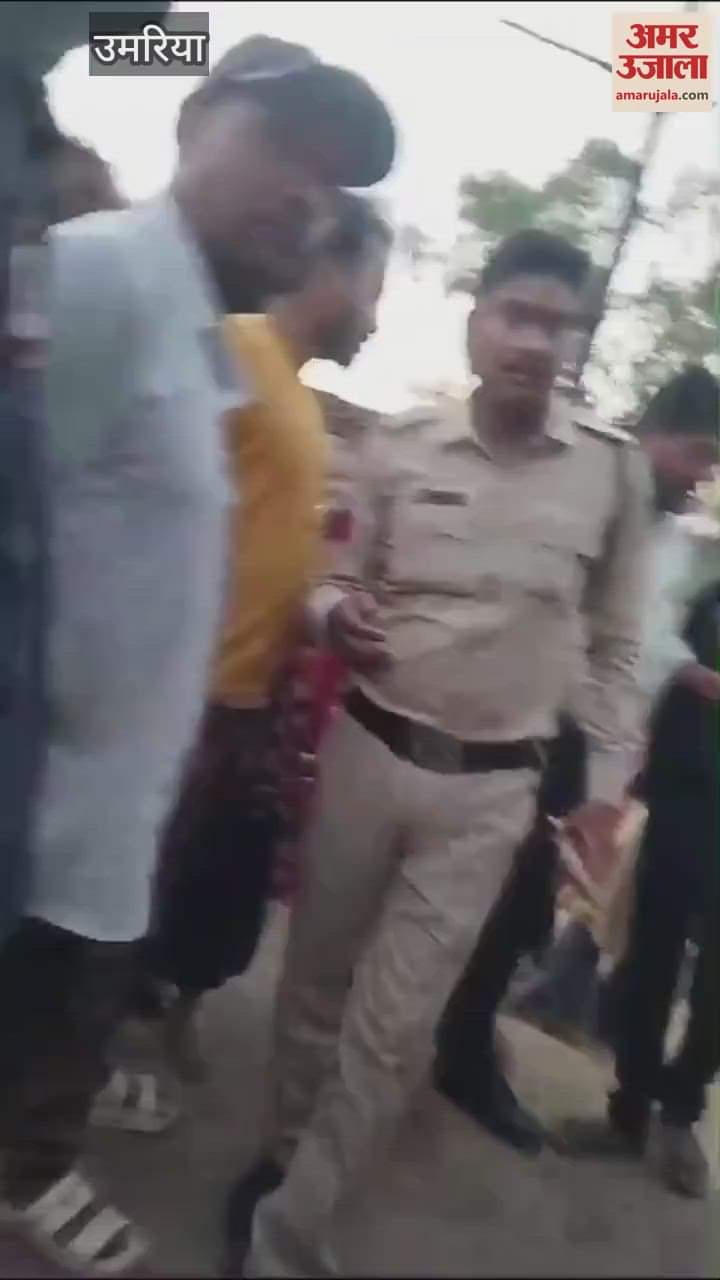 Umaria News: Wife burnt after brutally beating her in Naurozabad