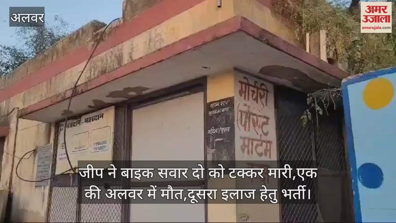 Bike rider dies after being hit by a jeep in Khedli