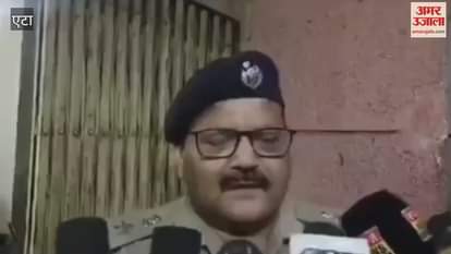 VIDEO : constable committed suicide