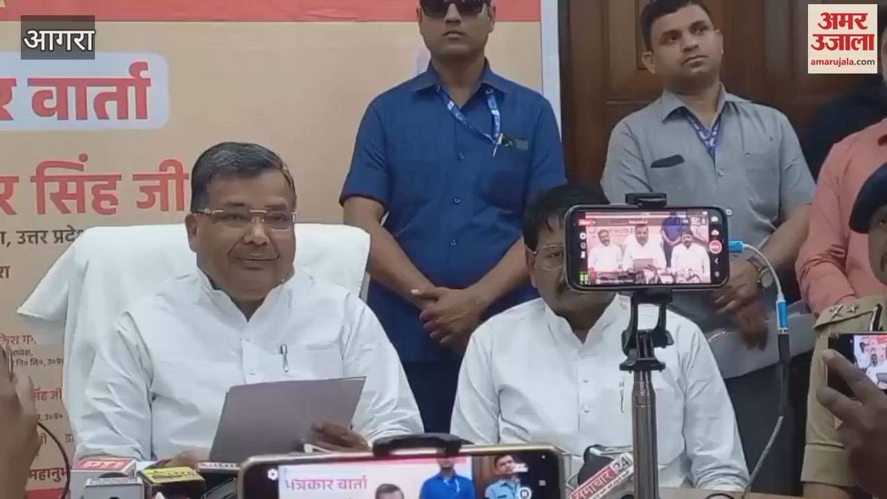 VIDEO : Yogi government completes eight years Tourism Minister presented report card