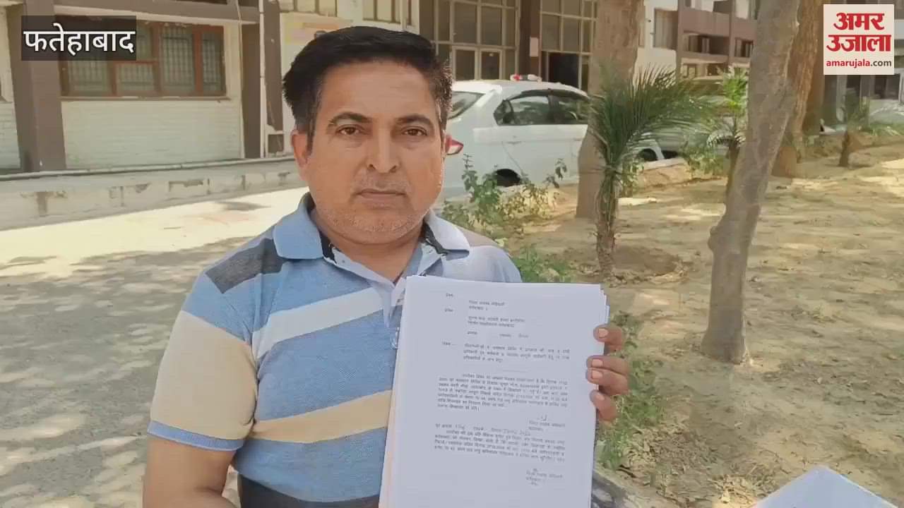 VIDEO : Fatehabad resident did not get justice even in Samadhan camp, warning of sit-in tomorrow