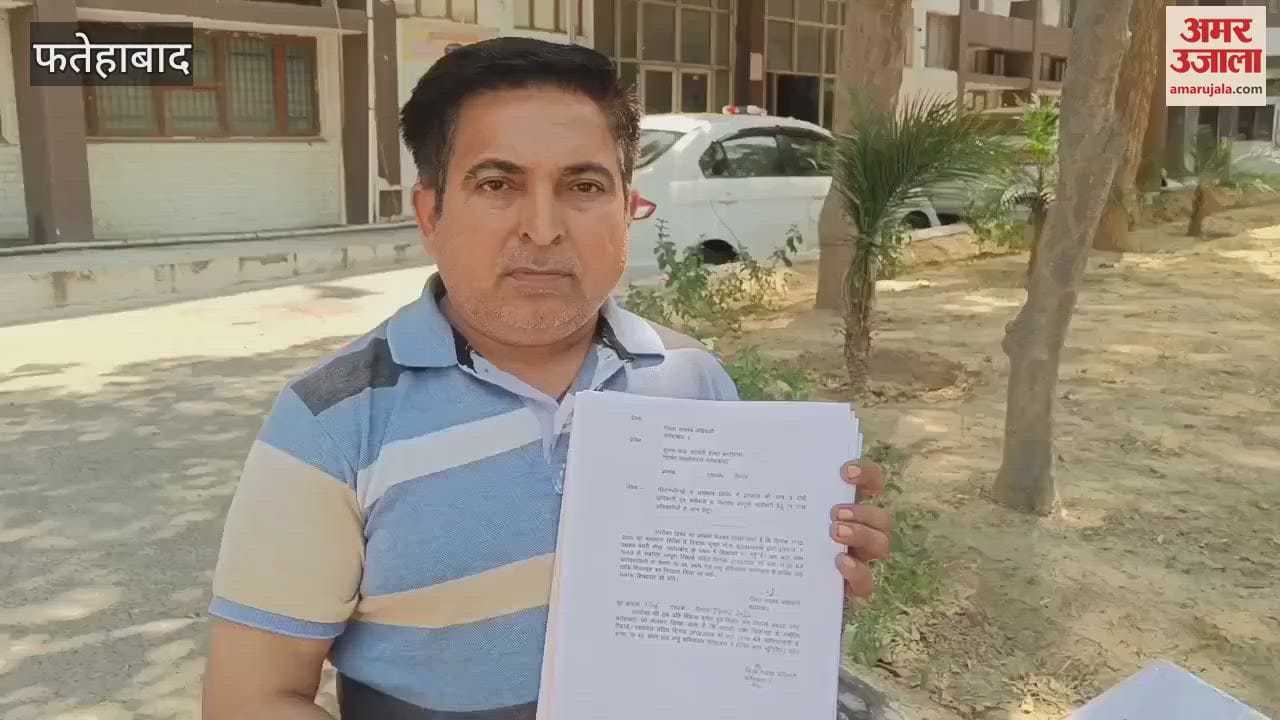 VIDEO : Fatehabad resident did not get justice even in Samadhan camp, warning of sit-in tomorrow