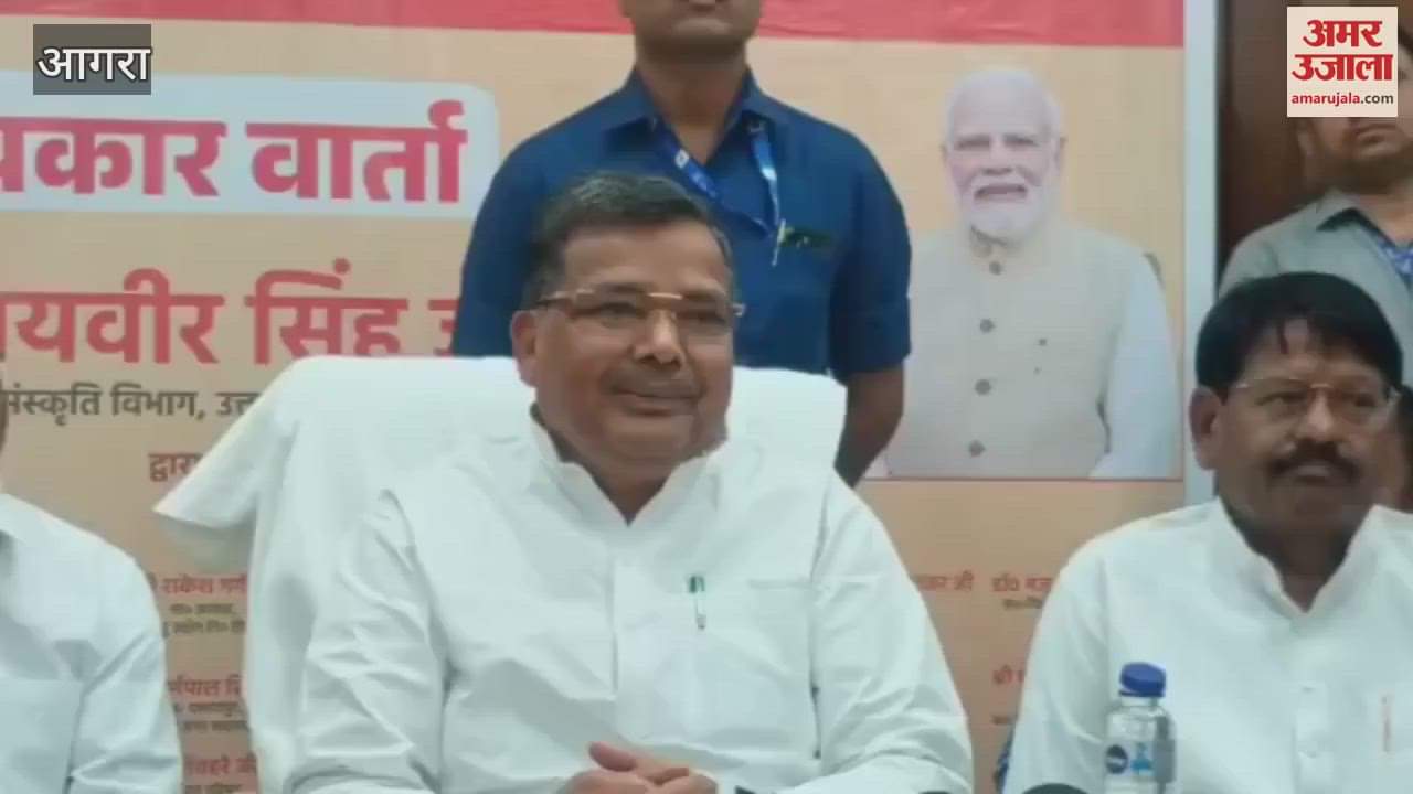 VIDEO : Yogi government completes eight years