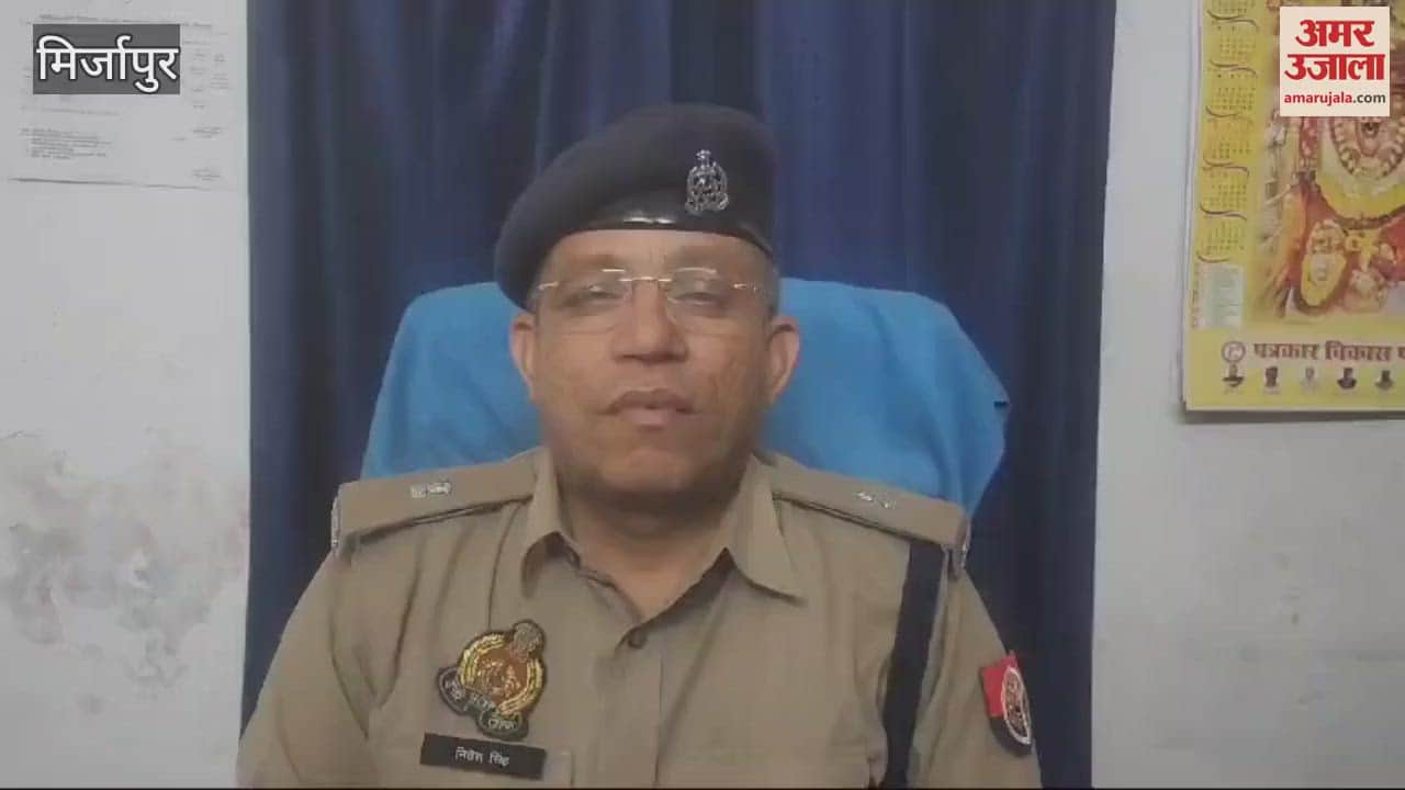 VIDEO : Criminal shot after chased in Mirzapur 3 arrested with heroin worth about 6 crore rupees