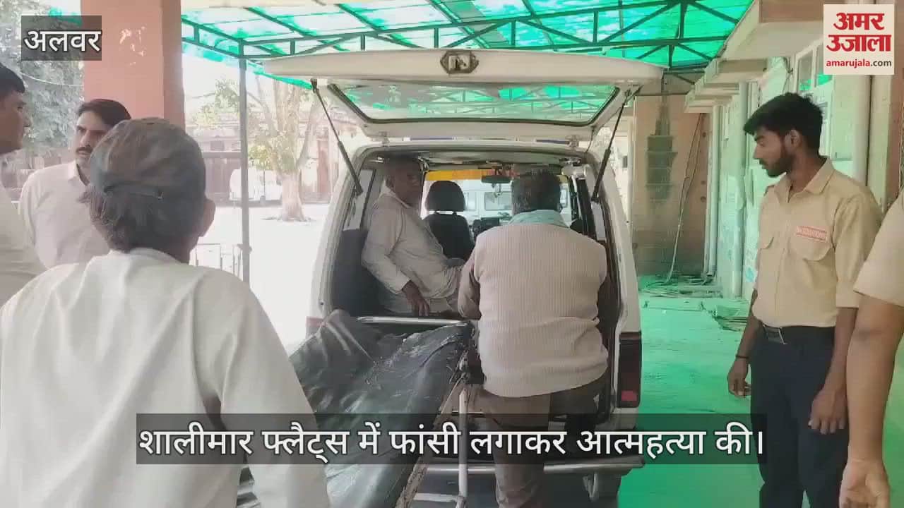 A person committed suicide by hanging himself in Shalimar flats of Alwar