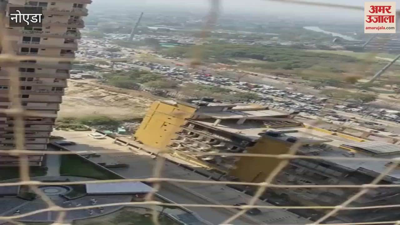 VIDEO : People were troubled by the jam for about one and a half hours in Greater Noida West
