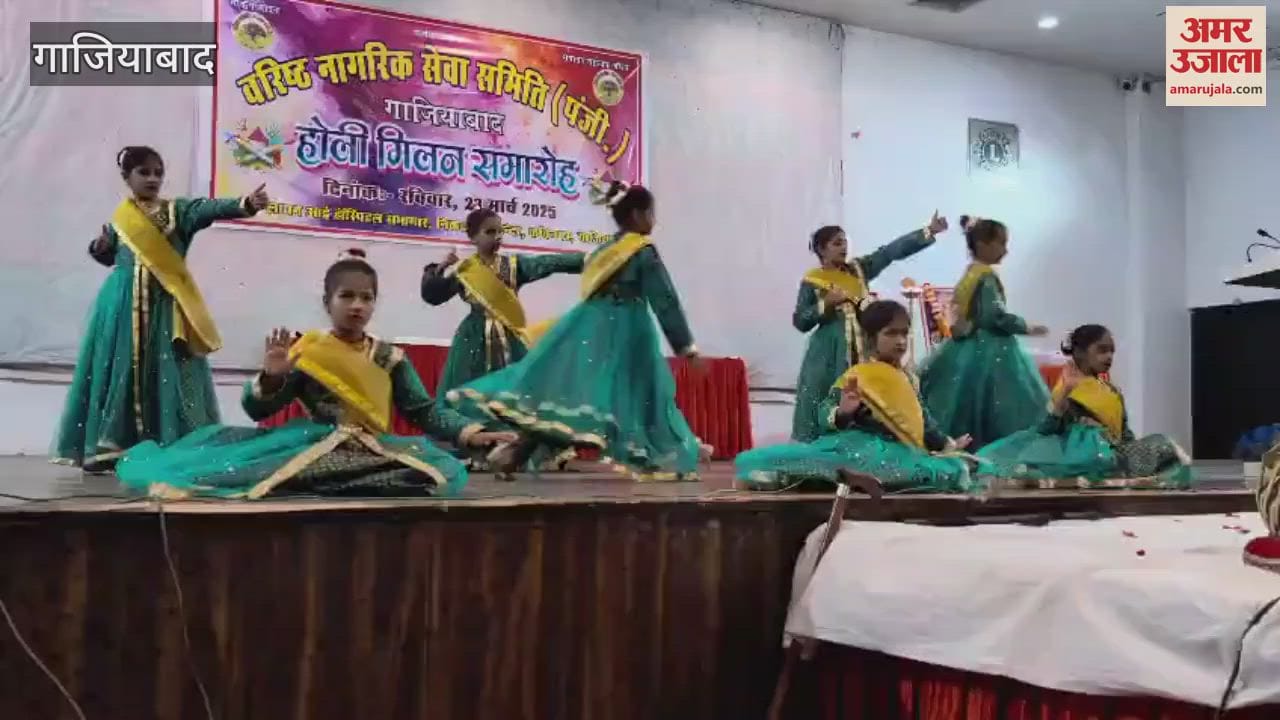 VIDEO : Senior Citizens Service Committee organized Holi Milan function