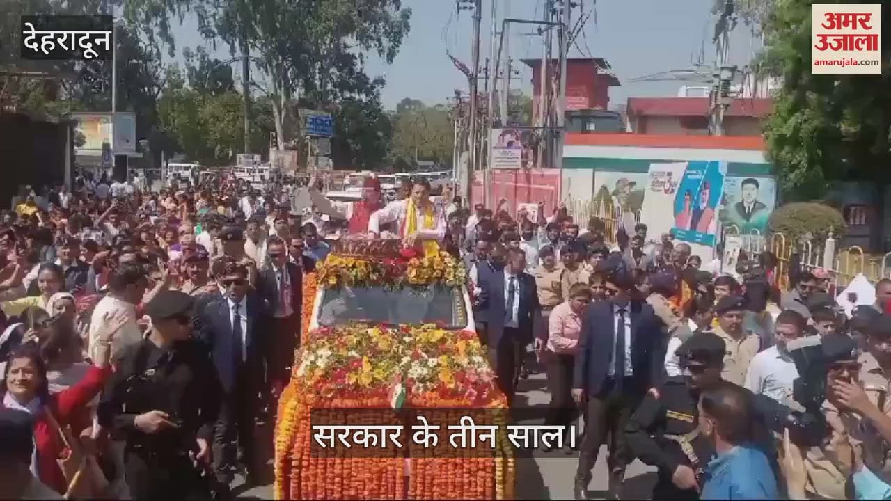 VIDEO : Three years of the government... CM Dhami's grand road show, welcomed with flowers