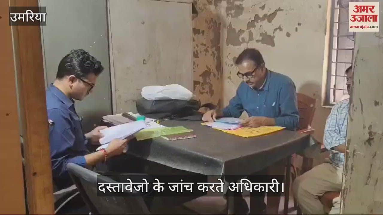 Embezzlement of crores of rupees in Tribal Affairs Department exposed, investigation underway