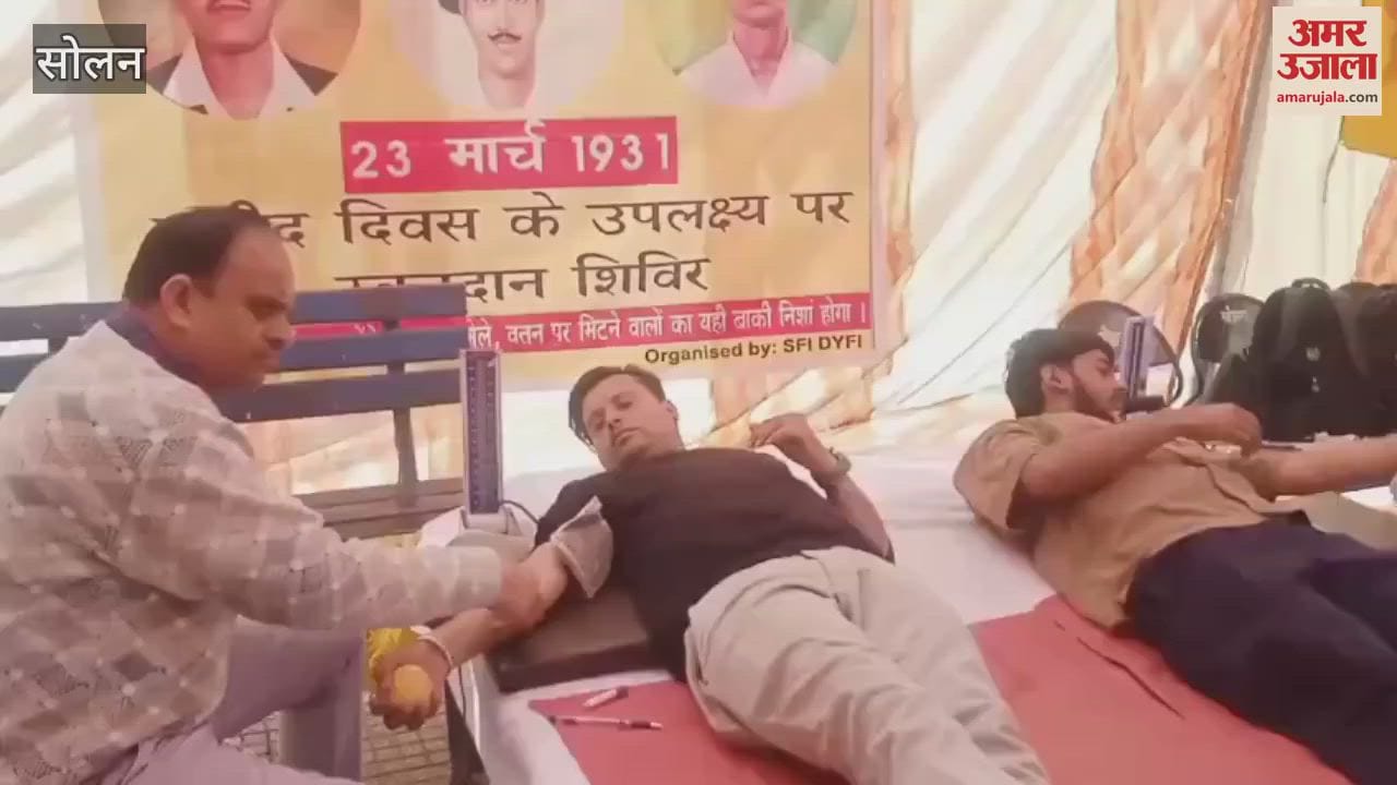 VIDEO : SFI and DYFI organized a blood donation camp