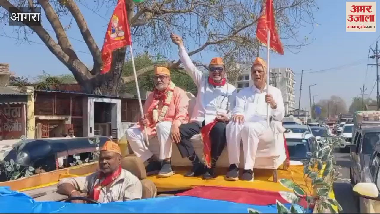 VIDEO : Sindhi Central Panchayat organized an invitation rally