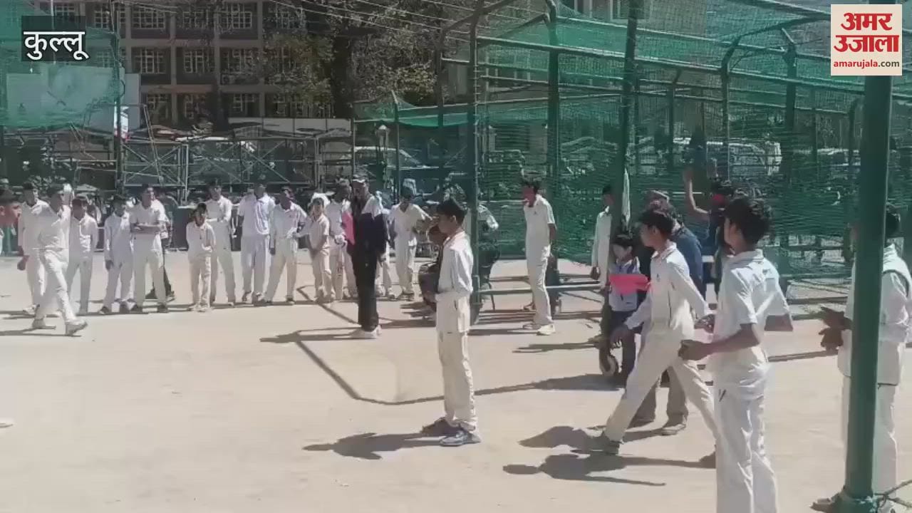 VIDEO : Selection of Under 16 cricket team started in Kullu more than 70 youth participated