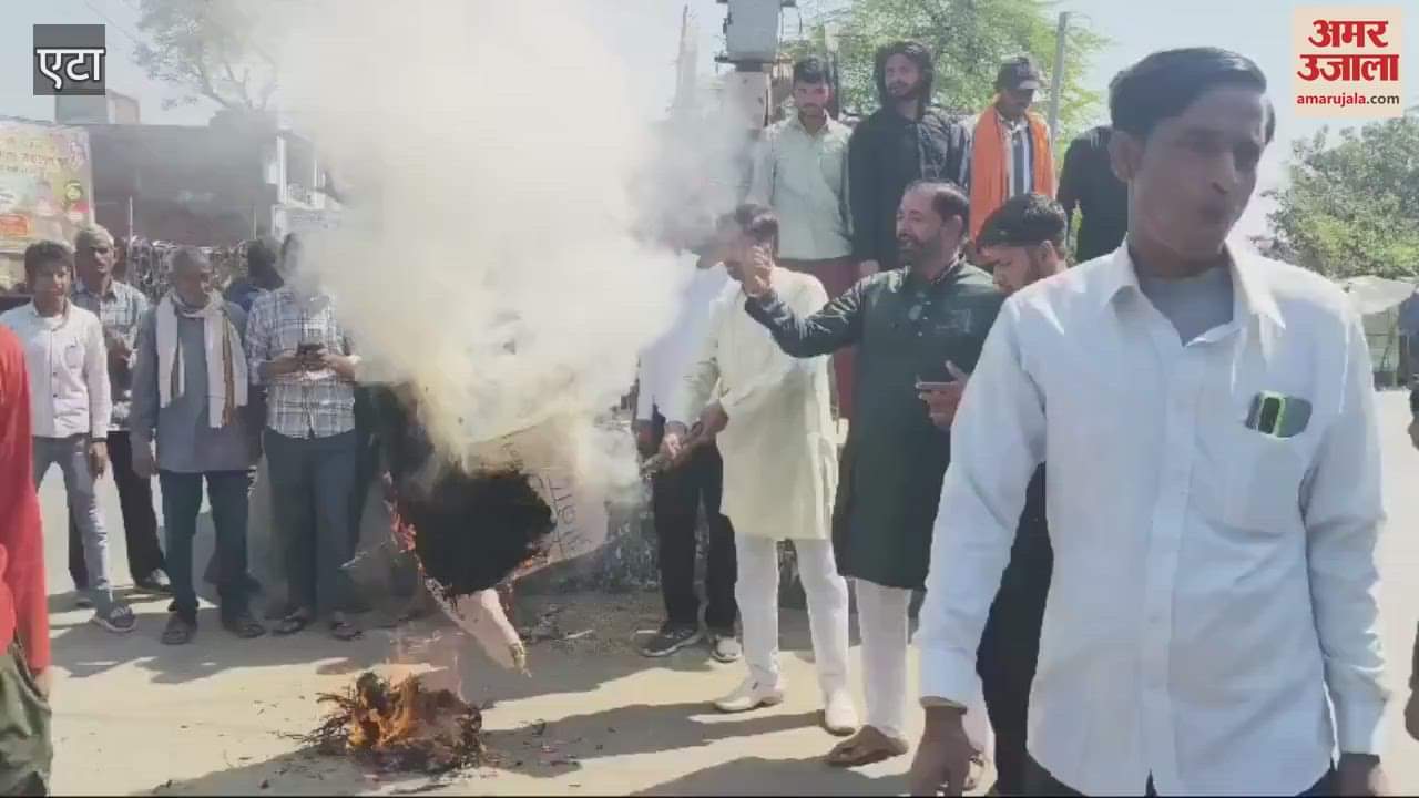 VIDEO : Kshatriya Mahasabha burnt the effigy of SP MP