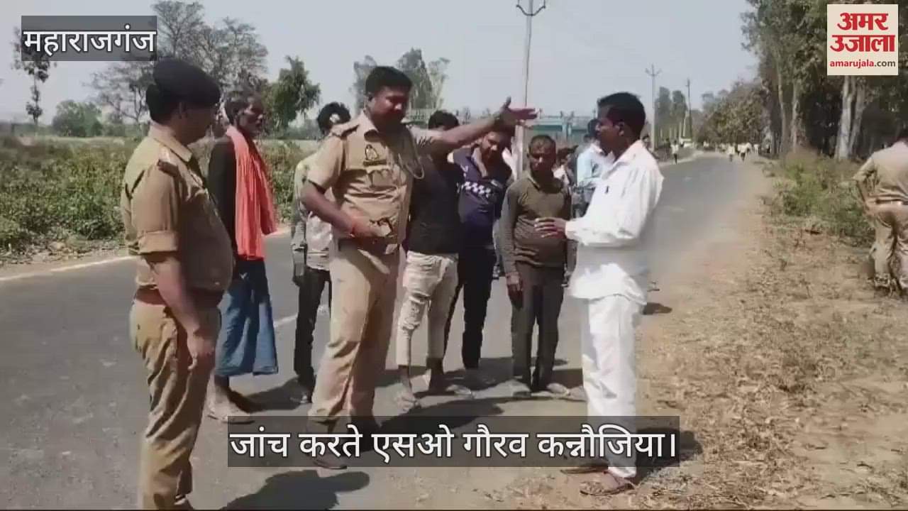 VIDEO : He left on a bicycle at night, his body was found in the culvert in the morning