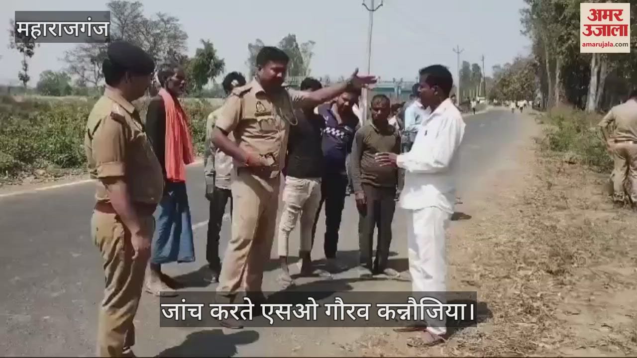 VIDEO : He left on a bicycle at night, his body was found in the culvert in the morning