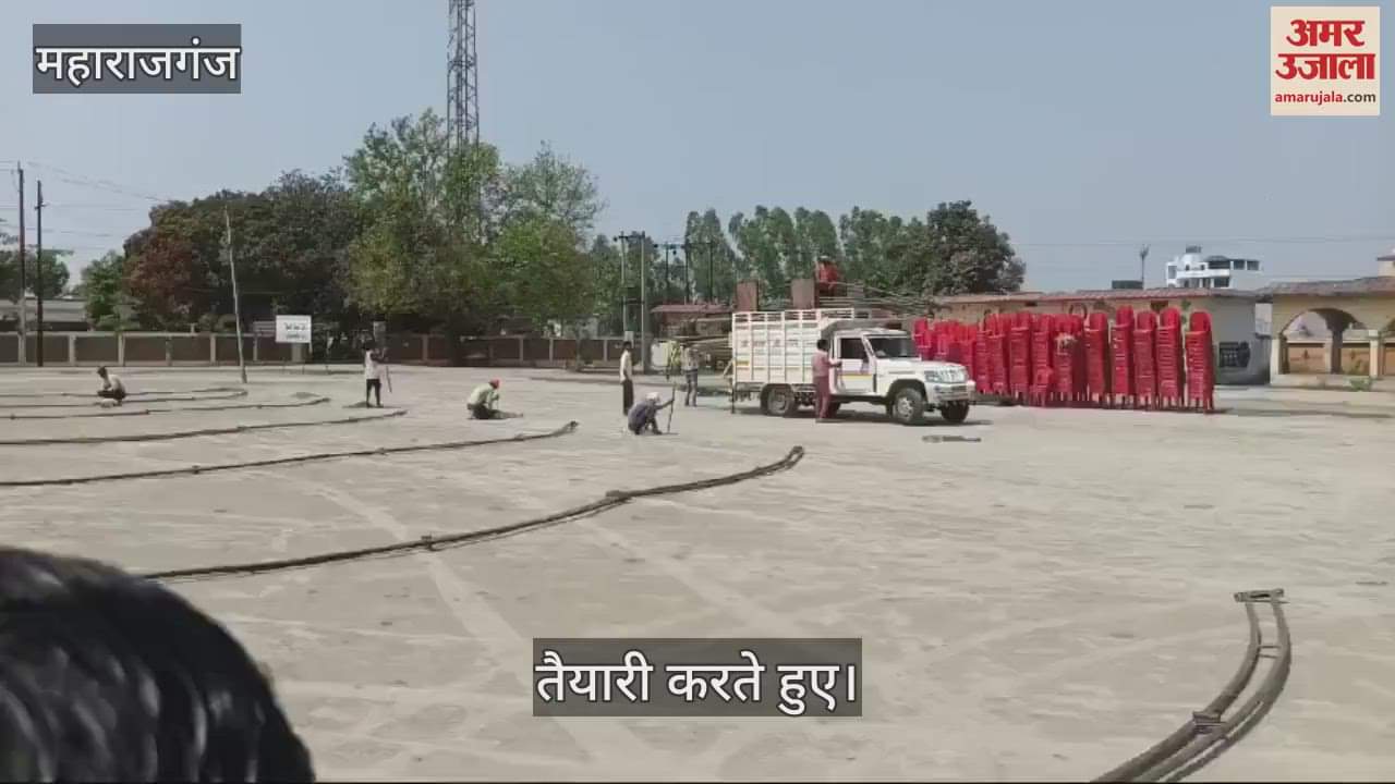 VIDEO : Preparations for good governance started in the Collectorate premises