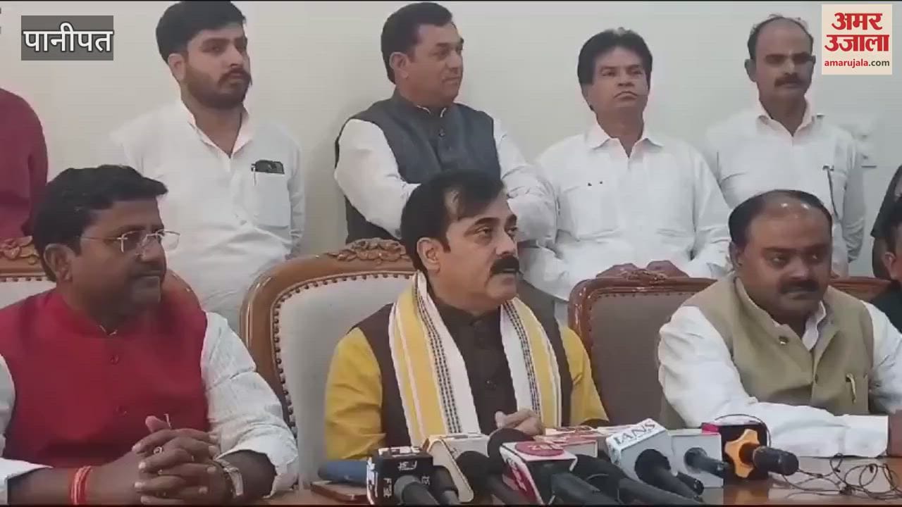 VIDEO : Bihar government's cabinet minister Jeevesh Mishra reached Panipat on Bihar Day