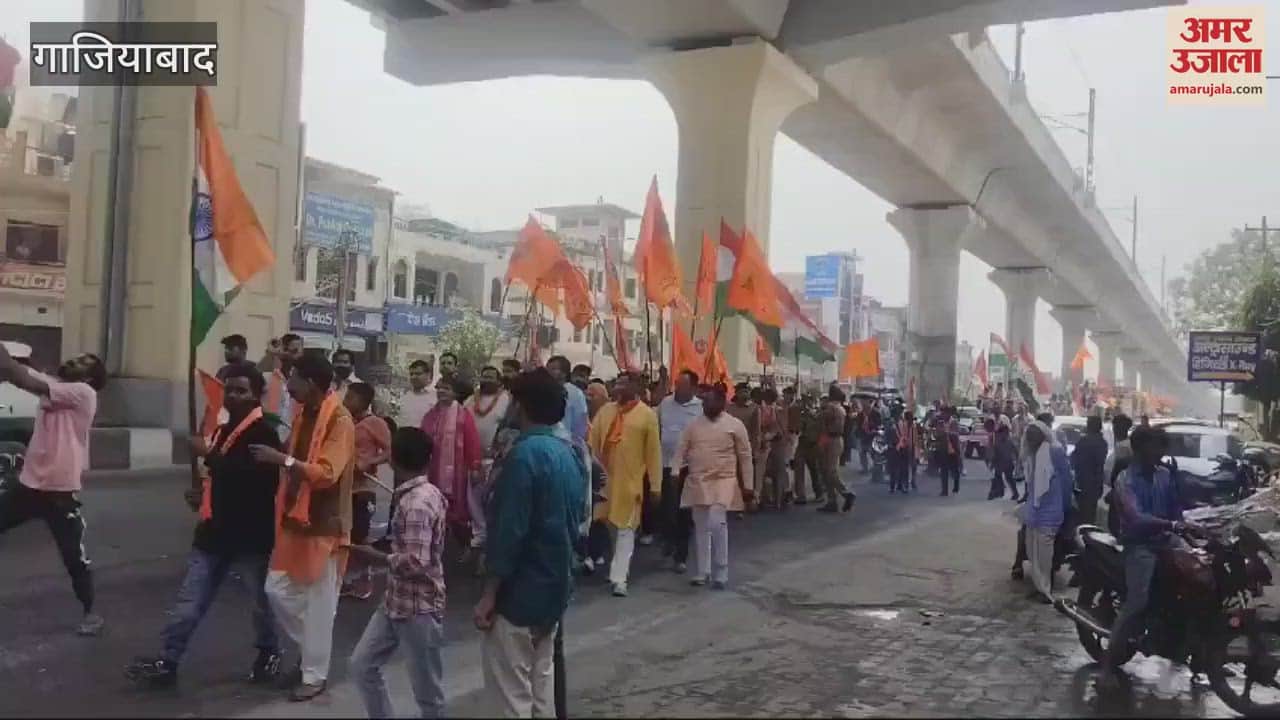 VIDEO : Hindu and social organizations took out a padyatra on shaheedi diwas
