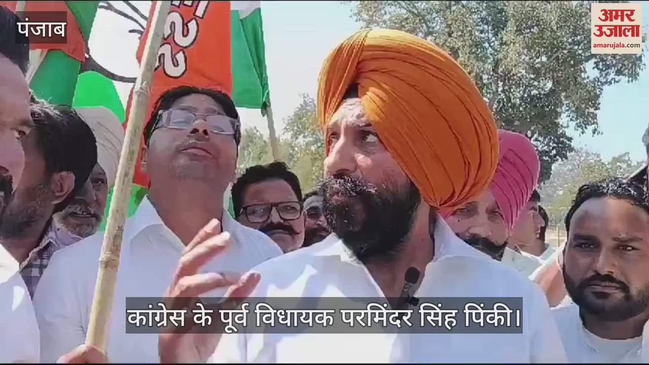 VIDEO : ये क्या बोल गए नेता जी... भगत सिंह के शहीदी दिवस को बताया जन्म दिवस