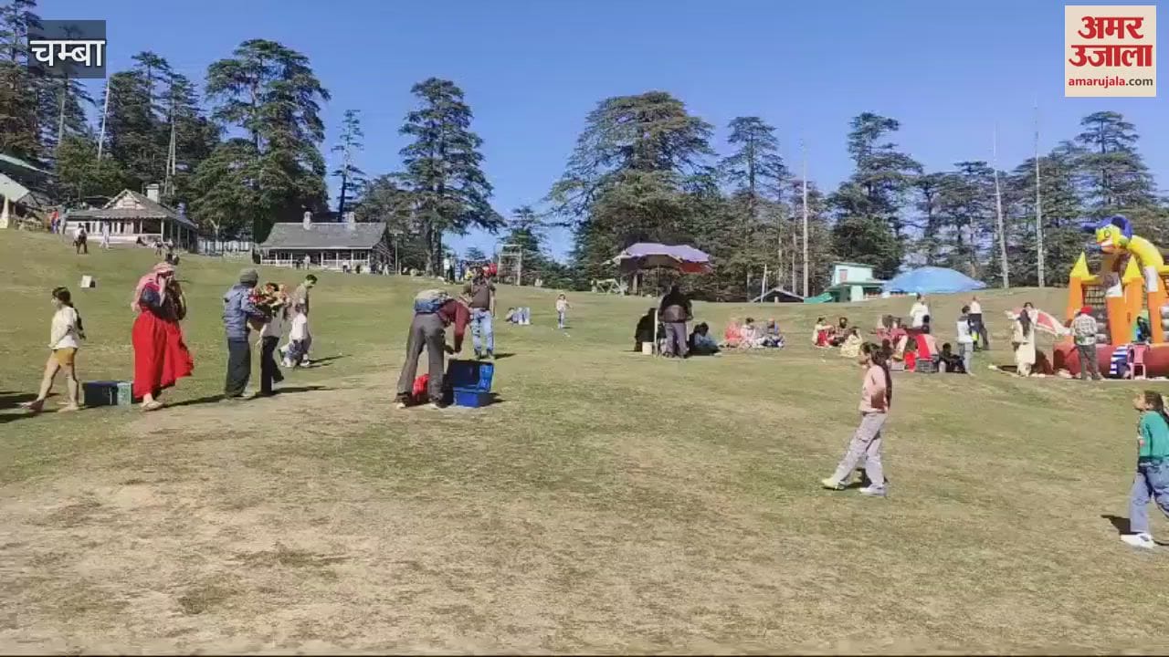 VIDEO : Tourists flocked to the tourist spot Khajjiar