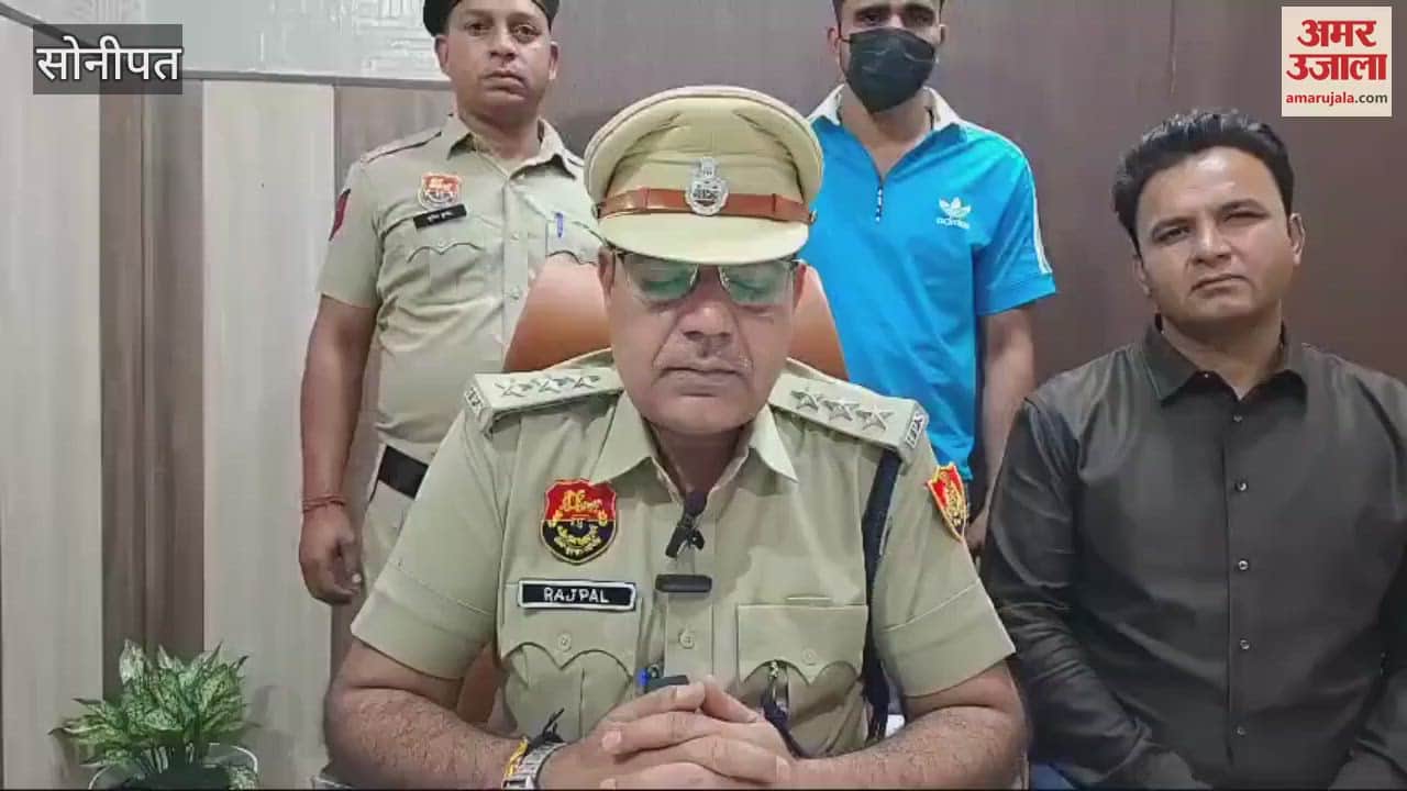 VIDEO : कुख्यात सचिन उर्फ बॉक्सर डोगा बंदूक सहित गिरफ्तार