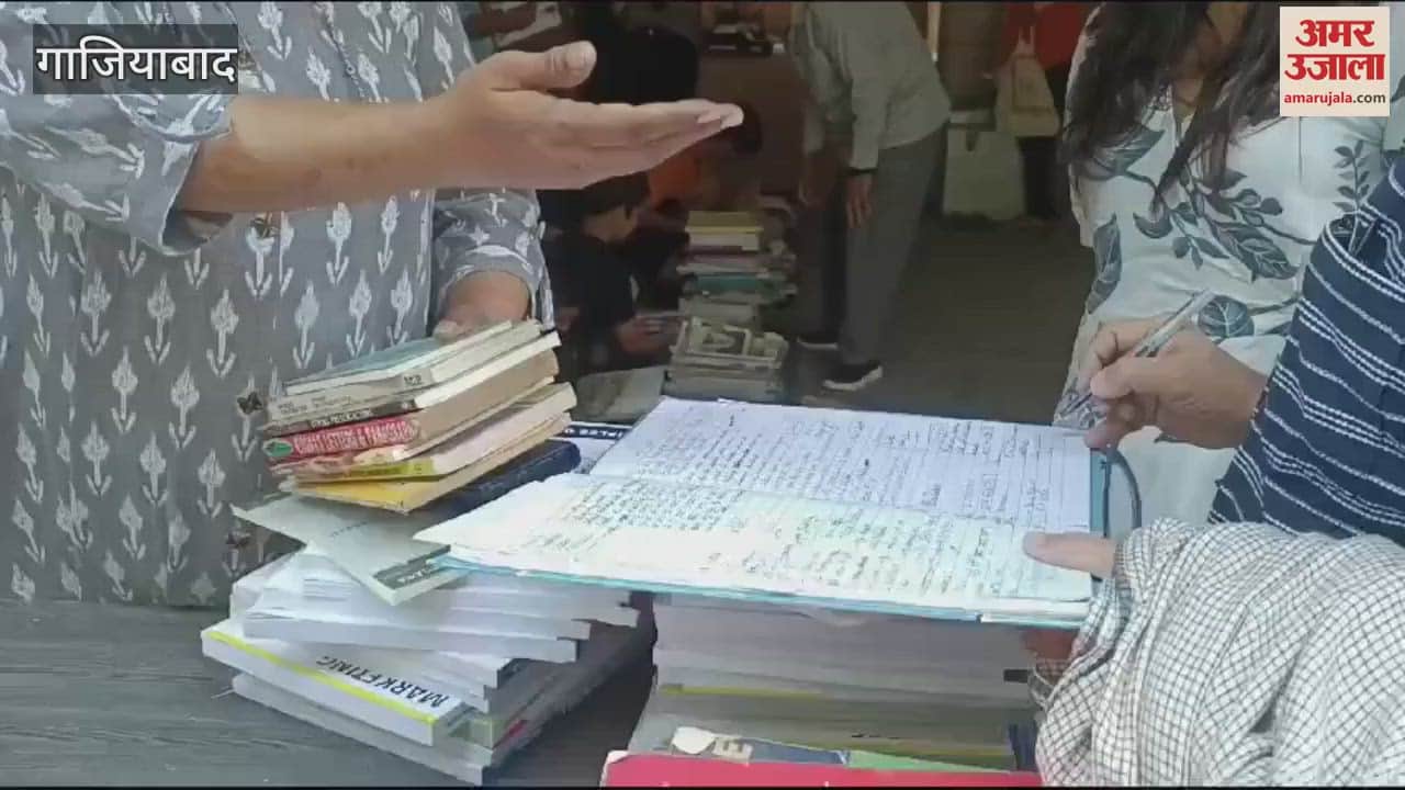 VIDEO : Book exchange fair organized in Shaktikhand 2