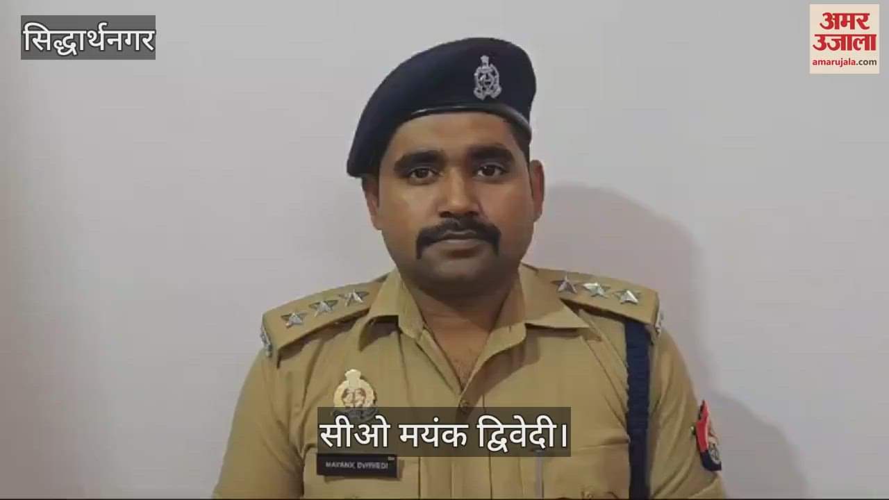 VIDEO : Police arrested the absconding murder accused and sent him to jail