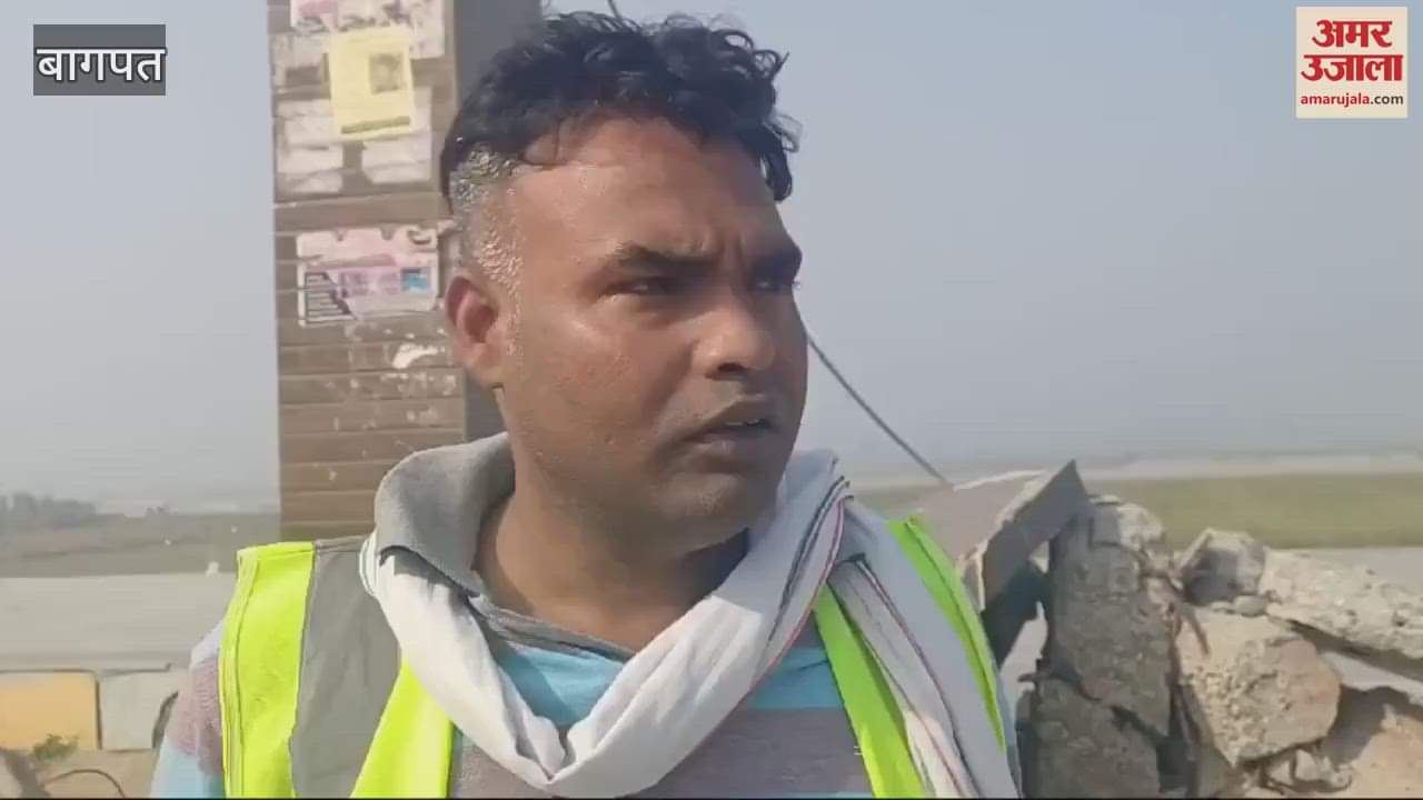 VIDEO : Baghpat: Gate of Pakka Ghat broken, accused absconding