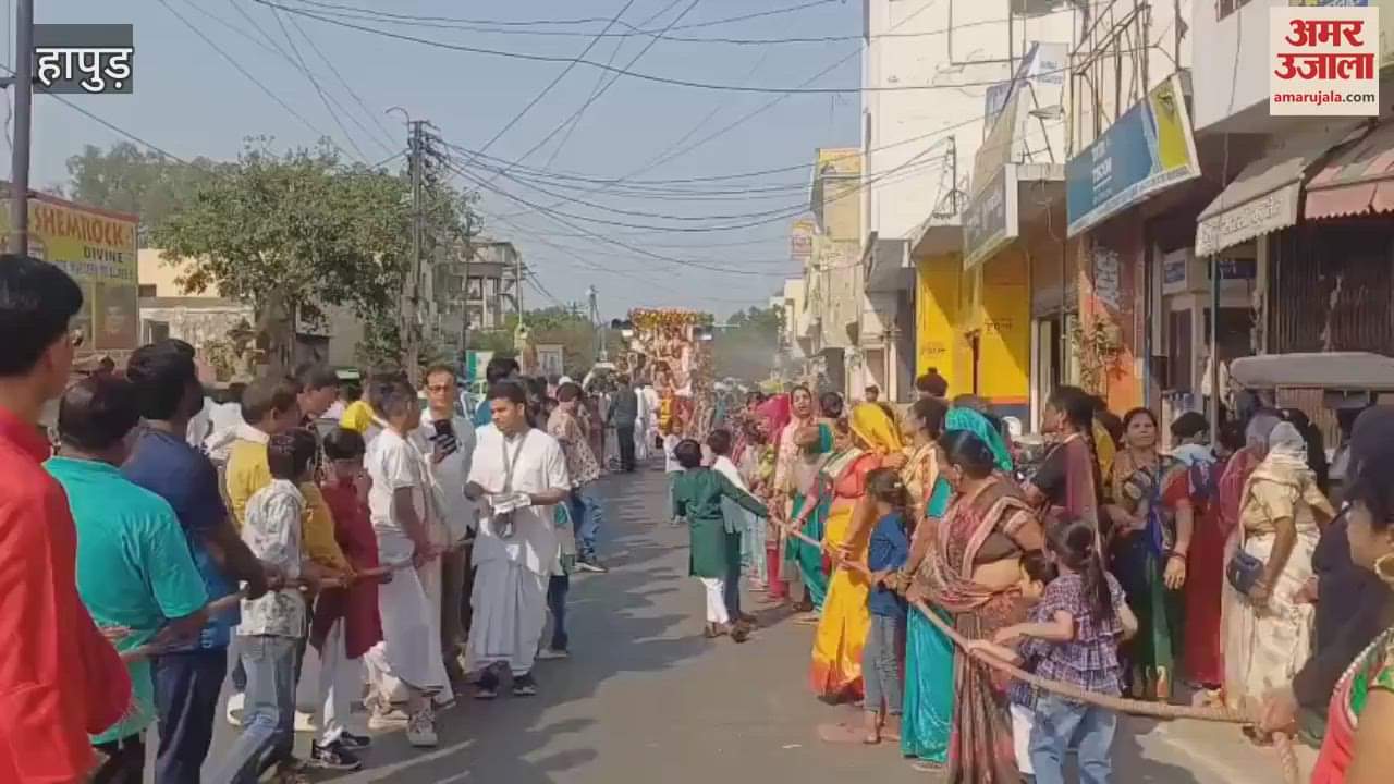 VIDEO : Organizing a ritual reading on the occasion of Lord Adinath's birth anniversary in Hapur