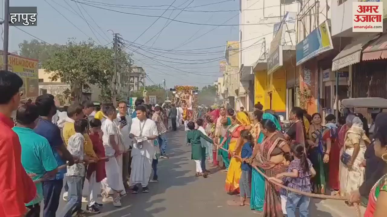 VIDEO : Organizing a ritual reading on the occasion of Lord Adinath's birth anniversary in Hapur