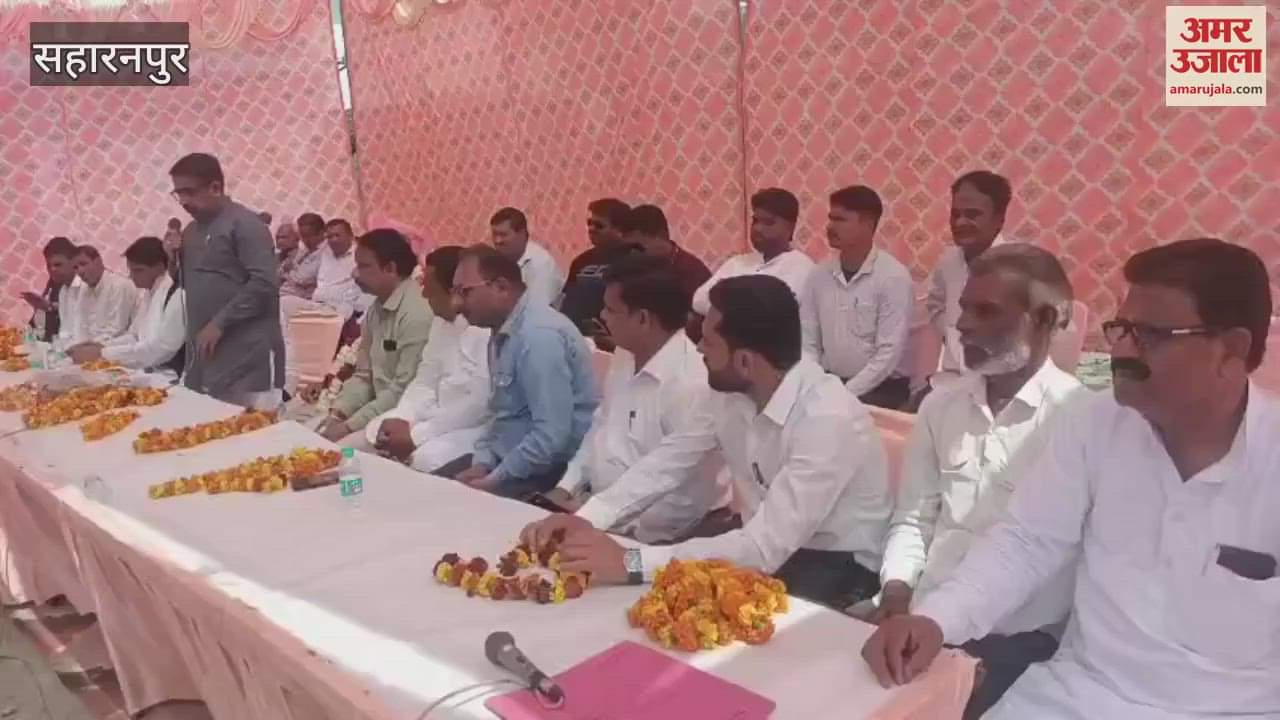 VIDEO : Saharanpur: Rinku Birla elected head