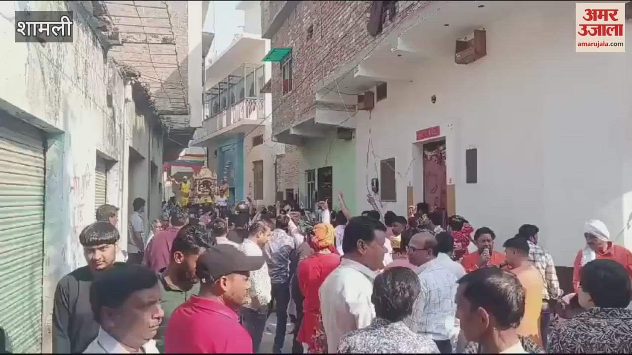VIDEO : Shamli: Annual Rath Yatra Festival celebrated in Jalalabad Jain Temple