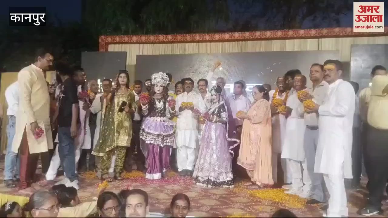 VIDEO : Holi Milan Samaroh organised, dance on Radha Krishna Bhajans
