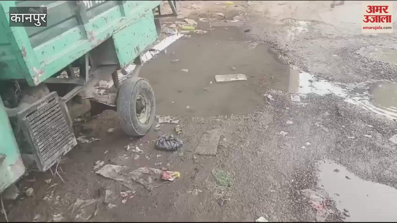 VIDEO : Demand to make the road pothole-free before Navratri
