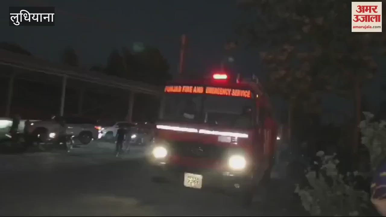 VIDEO : massive fire broke out in a warehouse located on Pakhowal Road in Ludhiana