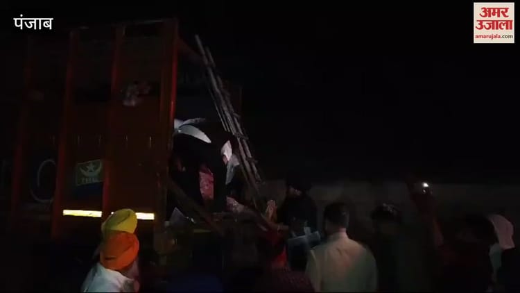 Video : Truck Rolled Downhill Due To Brake Failure In Kiratpur Sahib, Four Devotees Injured – Amar Ujala Hindi News Live