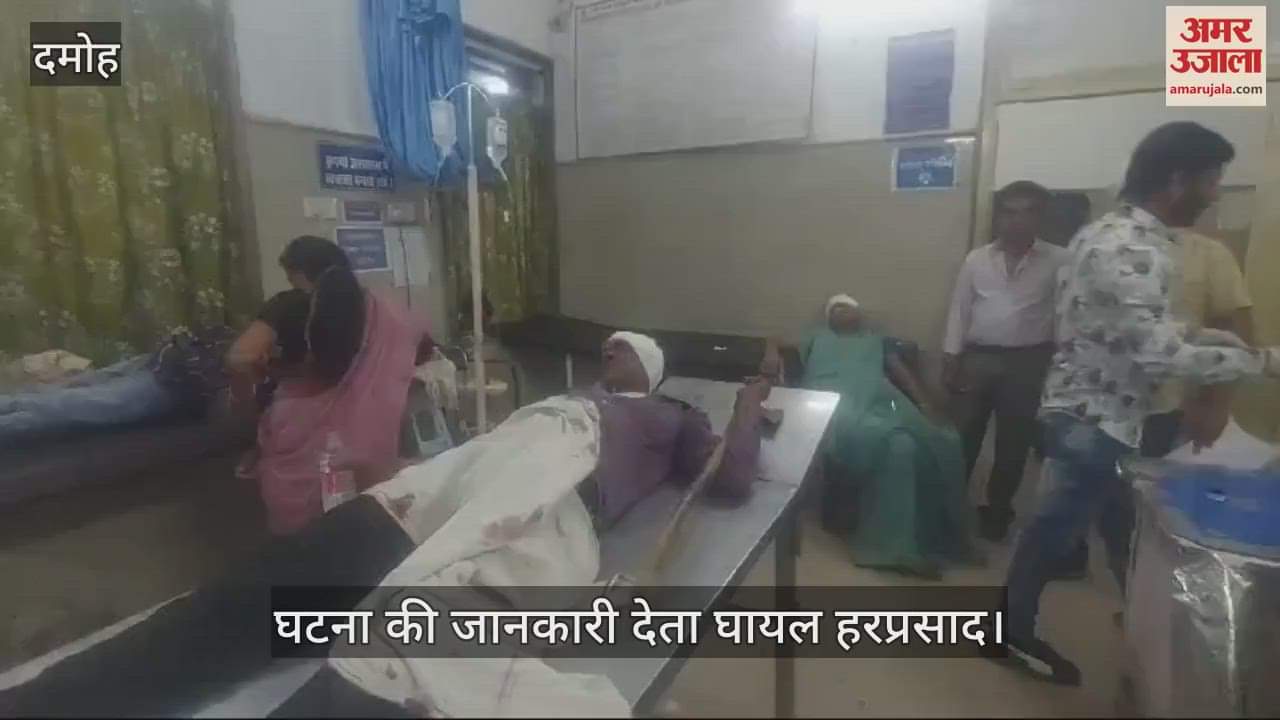 Uncle attacked nephew with an axe over land dispute