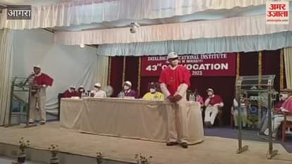 VIDEO : Convocation of Dayalbagh Education Institute Agra