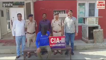 VIDEO : Accused of firing during Mahayagna in Keshav Park arrested