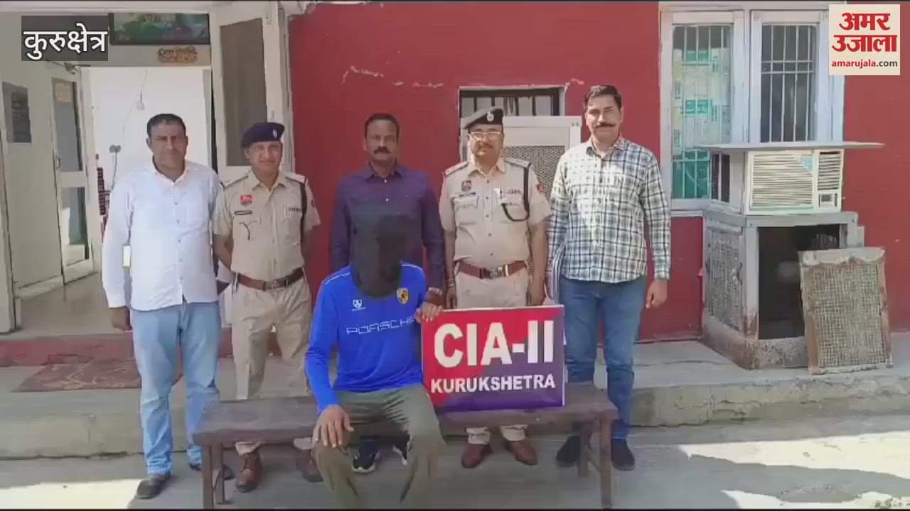 VIDEO : Accused of firing during Mahayagna in Keshav Park arrested