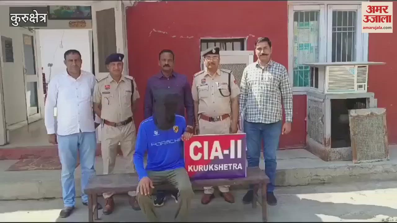 VIDEO : Accused of firing during Mahayagna in Keshav Park arrested