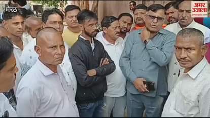 VIDEO : Meerut: Villagers created ruckus at the mortuary