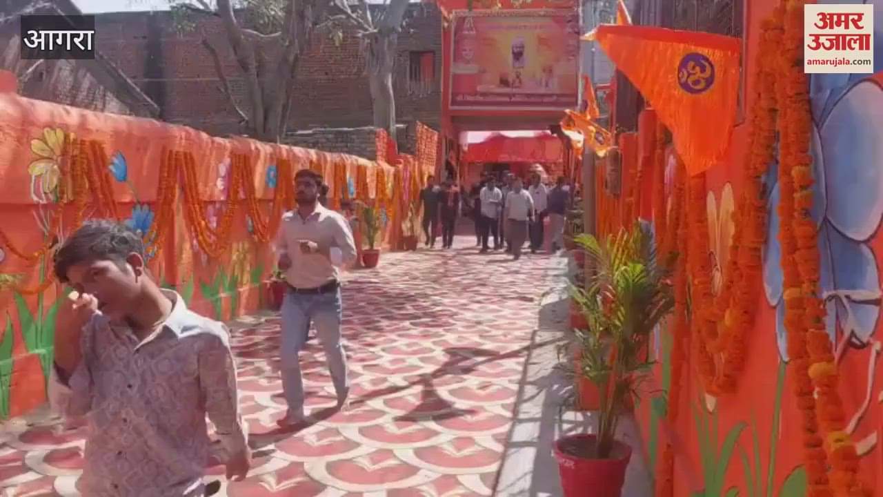 VIDEO : Shankhdhal program is starting from Tuesday.