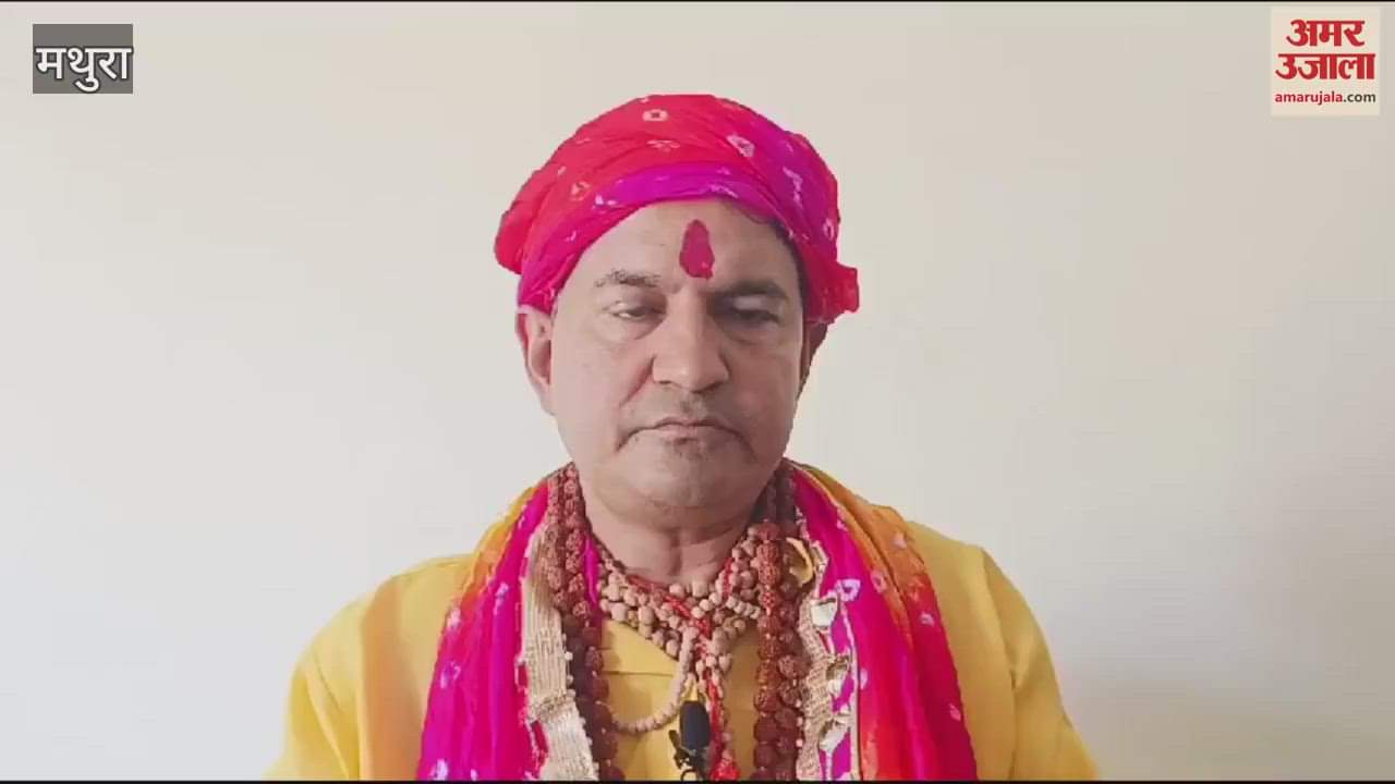 VIDEO : Controversial statement on Rana Sanga Braj saint declares SP MP will not be allowed to enter Mathura temples