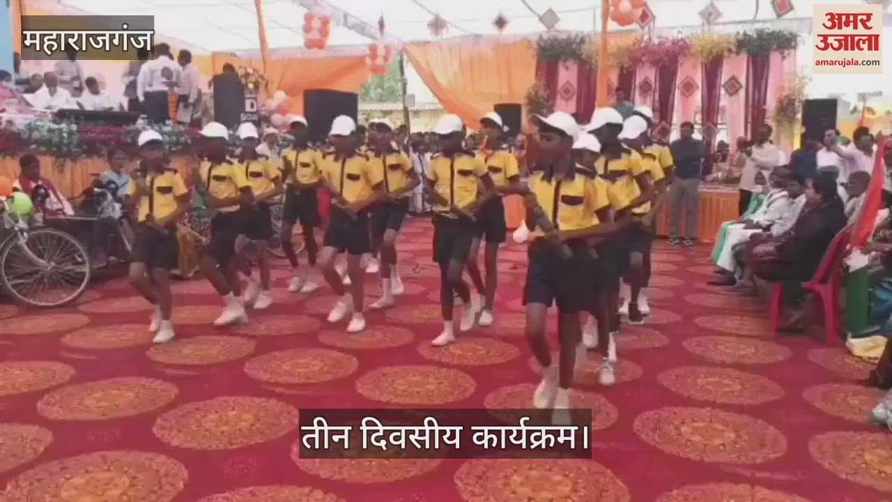 VIDEO : Service Good Governance Day organized in Collectorate premises