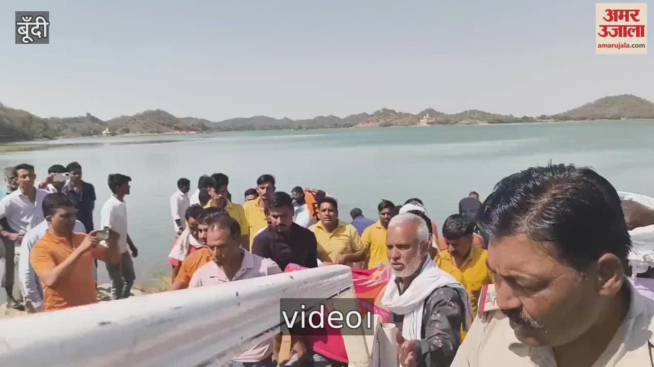 Bundi News: Boat capsized in Ramsagar lake while fishing, 4 survived by swimming, one youth died by drowning